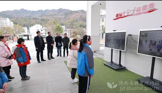 安康市平利縣老縣鎮中心小學推進智慧校園建設
