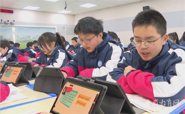 安徽黄山市歙县打造“智慧校园” 助推教育高质量发展