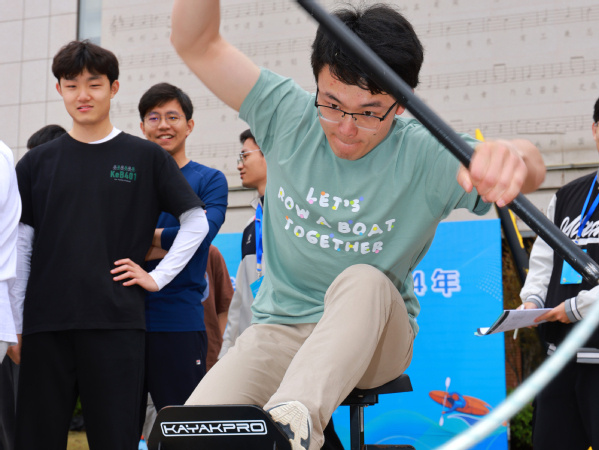 浙江大学海洋学院第四届师生水上运动会举办