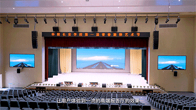 推动区域教育高质发展！itc助力华南师范大学附属中学东莞长安学校打造东莞教育标杆！