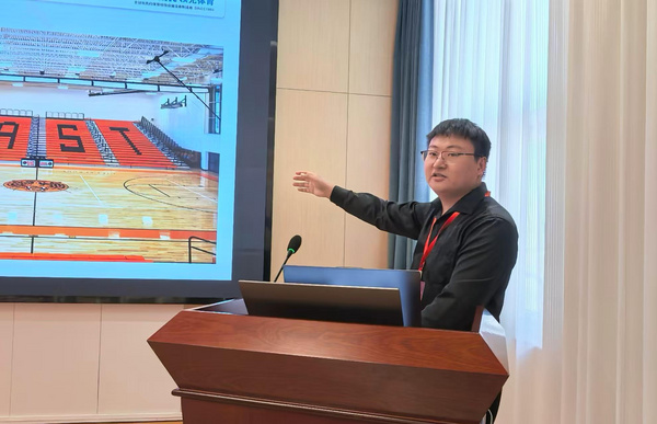 “丝绸之路经济带”高校体育高质量发展工作会在新疆大学举行
