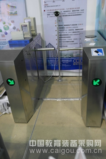 常工電子亮相第25屆北京教育裝備展示會