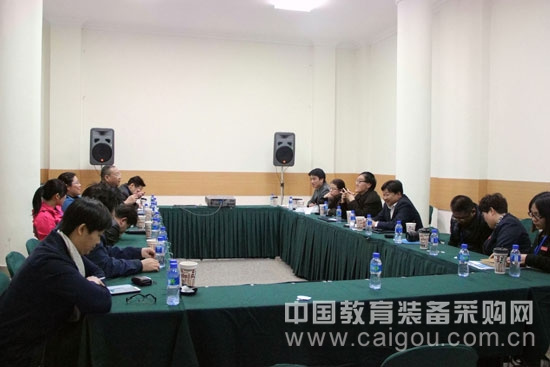 學校體育用戶與參展商交流會在京成功召開