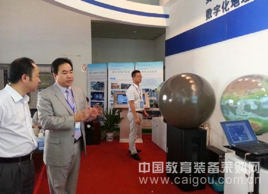 中教啟星璀璨亮相“第67屆中國教育裝備展”