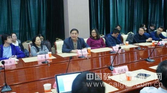 中教啟星創客研究院召開教育創客鋒匯