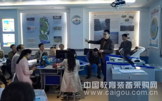 中教股份助力陜西地理國培計劃