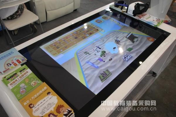 兆眾文化 :用“心”關愛學生健康成長