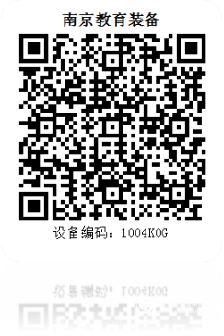 利用二維碼促進資產管理的精細化