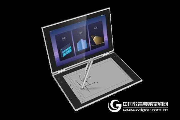 科技改變學習：OKAY智慧教育刷新教育形態