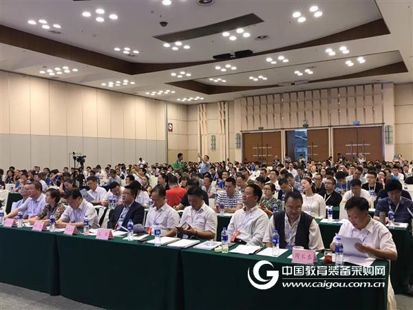 2017中国（南京）未来教育与智慧装备展盛大开幕