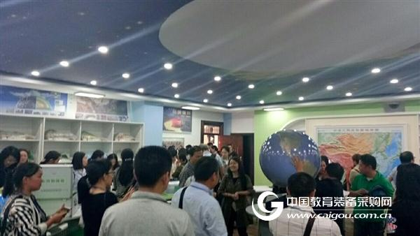 不一樣的教室，不一樣的研討會