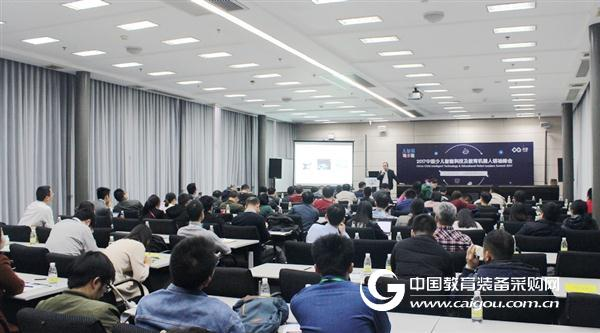 CIS 2017兒智展上海圓滿落幕