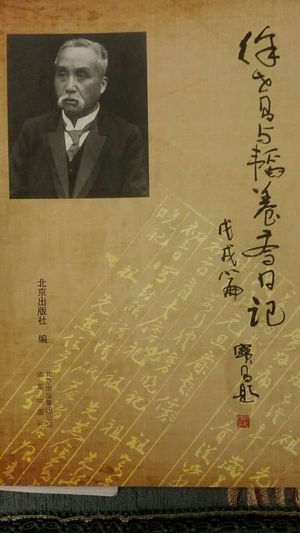 古籍书刊扫描仪:古籍保护走向新时代