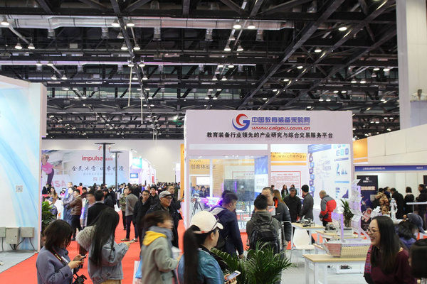 教育信息化2.0 學校企業平臺三方須協同備戰