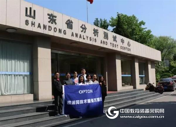 技术服务万里行 | 欧波同5月技术服务万里行精彩瞬间集锦