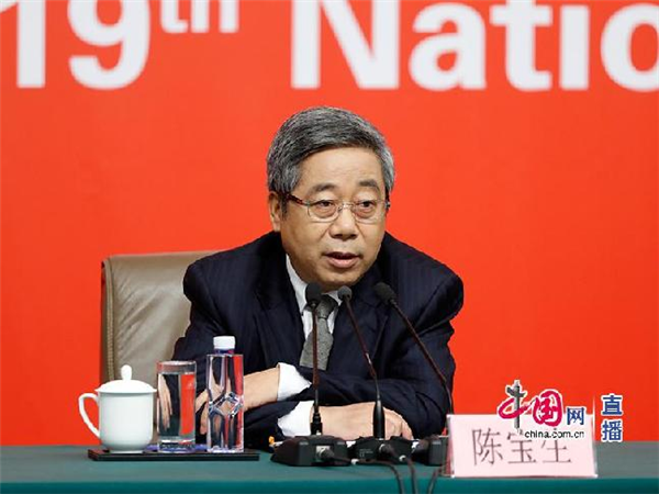 陈宝生:为何说这五年教育事业最鲜明?