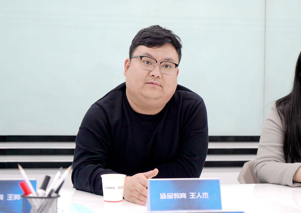 智慧賦能|涵品教育攜手百度智慧科技推進在線設計培訓發展