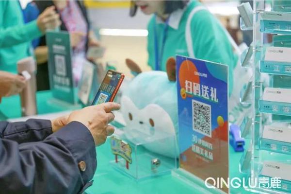 媒體關注 | 青鹿新型智慧教室 助力金課建設