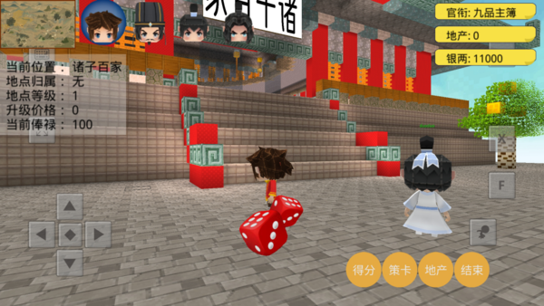 玩学世界亮相2020广州国际教育加盟展，3D沉浸式教学模式掀起教育新浪潮