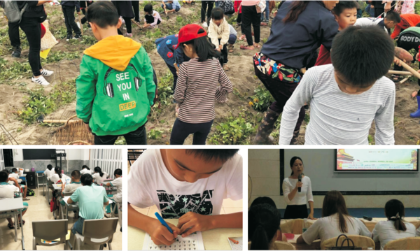 中山黎德爾教育：學生和家長最放心的成長中心