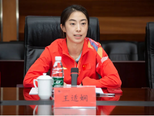 北京體育大學舉辦冠軍班學生代表座談會
