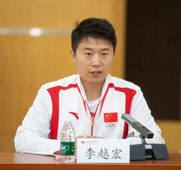 北京體育大學舉辦冠軍班學生代表座談會