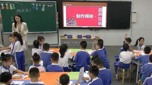寶安區第二屆學生影視教育月圓滿落幕，“影視+”教學模式成果豐碩