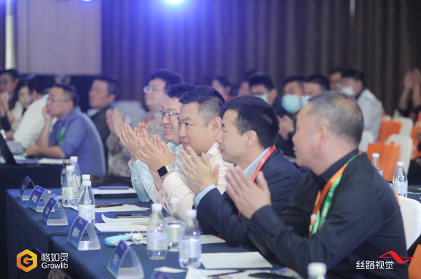 格如靈攜手絲路視覺，持續深耕5G+XR智慧教育領域