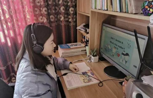 共克時艱|希沃易課堂助力全國各?？挂?堅守教育最前線