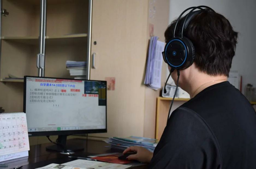 共克時艱|希沃易課堂助力全國各?？挂?堅守教育最前線