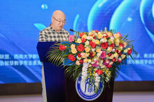 全國學科教育聯盟第三屆年會在重慶盛大開幕