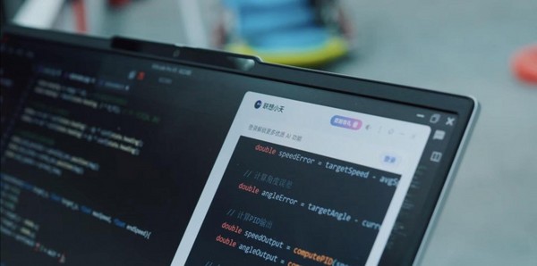從AI工具到AI思維：聯想攜手北京八十中打造人工智能通識課