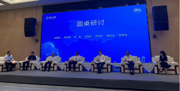 武漢工程大學牽頭建設的湖北人工智能學院揭牌成立