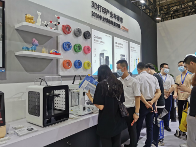 創想三維亮相第79屆教育裝備展，開啟3D打印技術與教育教學融合新姿勢