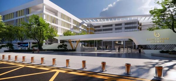 itc保伦股份助力华南师范大学附属中学东莞长安学校打造东莞教育标杆！