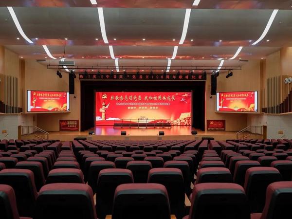 學校報告廳案例集錦|保倫電子itc助力教育事業高質量發展！