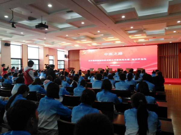 學校報告廳案例集錦|保倫電子itc助力教育事業高質量發展！