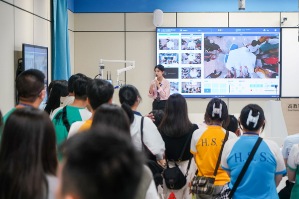 同频共振，同心筑梦！香港高中公民与社会发展科内地考察团走进itc保伦股份