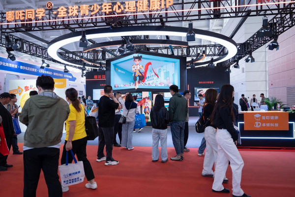新華愛聆閃耀第85屆全國教育裝備展，