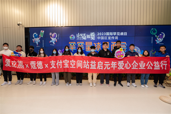 愛立熊榮獲2023年度影響力教育品牌，續寫智能學習裝備行業新篇章