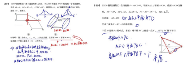 解碼教育營銷黃金法則，快手“磁力開講”線上公開課重磅來襲