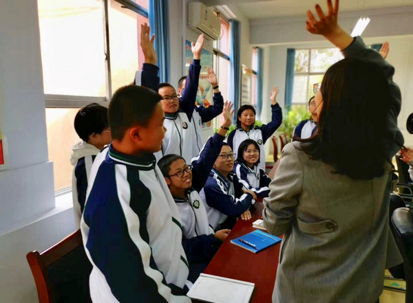 河北衡水中学师生即日起可免费借阅人工智能学习硬件