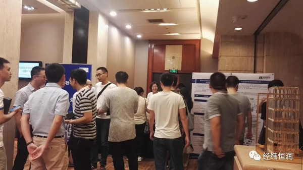 恒潤科技《基于ASPICE/ISO26262的研發研討會》長春站重慶站圓滿結束 ！