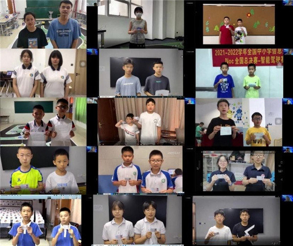 科技點燃青春夢想，NOC智能駕駛全國總決賽圓滿落幕