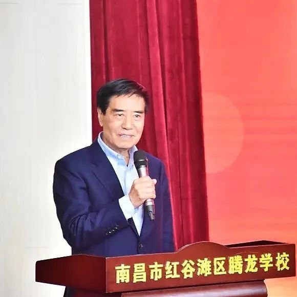 新東方智慧教育應邀參加“教育新技術與課堂應用融合實踐成果交流”活動