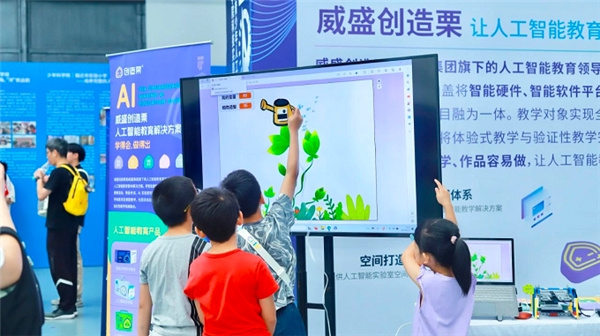 第六屆全國青少年人工智能創新挑戰賽智慧農場決賽圓滿落幕，創造栗放飛科技夢想！