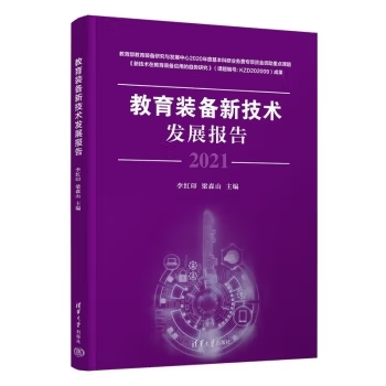 2022威盛教育突破進取，堅實踏出人工智能教育道路上的每一步