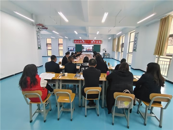 希沃助力彝良數字化教學教研，著力提升鄉村教師數字化素養