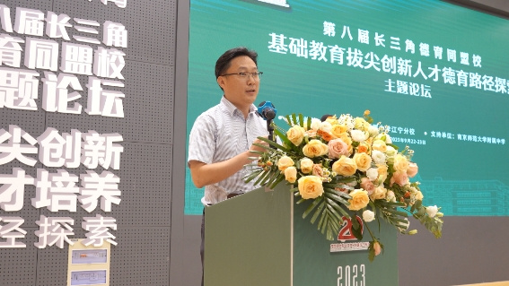 探索人才培養新路徑，派遜助力基礎教育創新發展
