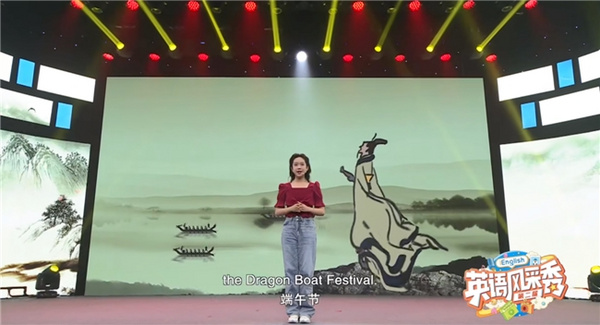 端午書香濃,數字化閱讀成新寵